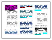 Ilaalcha was.we - Copy.pdf